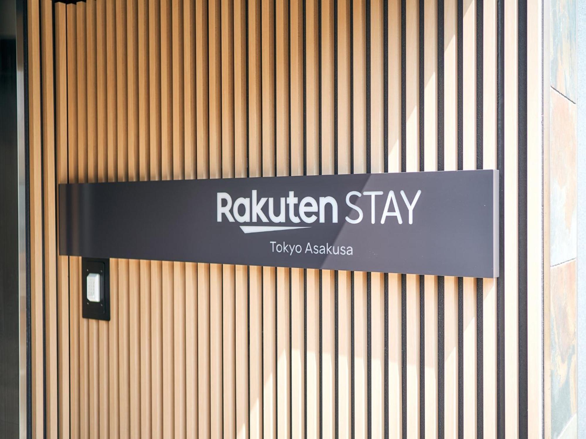Rakuten Stay Tokyo Asakusa 1 Double Bed Room Low Floor Exterior photo